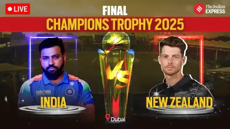 Champions Trophy Final 2025: India vs. New Zealand LIVE Cricket Score: As a tight finish approaches, all eyes are on Rahul and Hardik; IND 212/5 after 44 overs