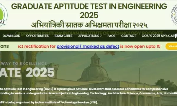 GATE 2025 Outcome  Date and Time: Results from IIT Roorkee will be released on March 19.