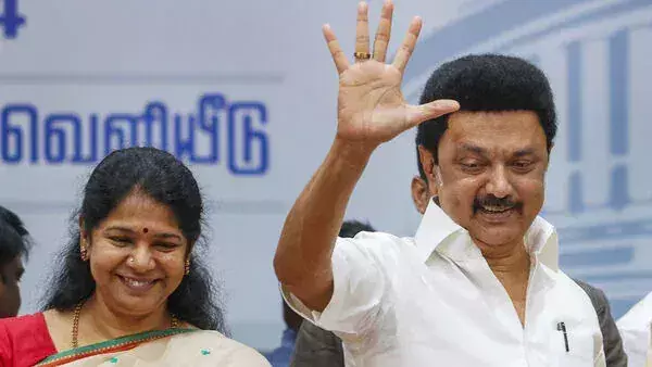 Todays Fair Delimitation conference will be hosted by Tamil Nadu Chief Minister MK Stalin.