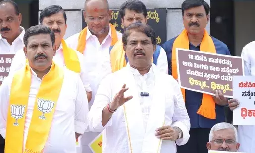 Karnataka BJP holds protests demanding withdrawal of suspension of 18 party MLAs