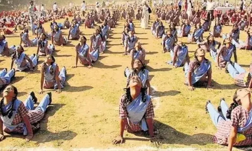 Around 20,000 students set world record by performing 108 Surya Namaskaras in Andhra Pradesh