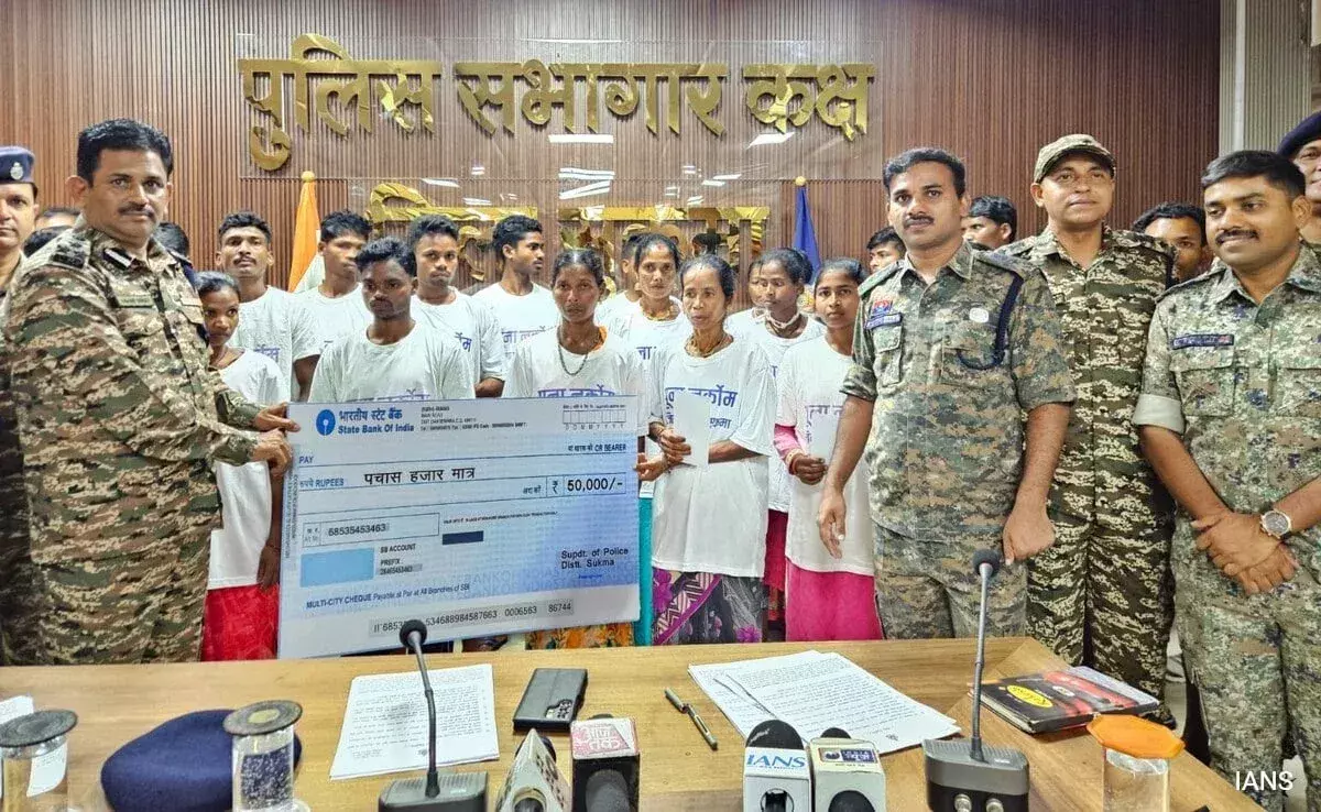 33 Maoists Surrender Before Security Forces In Chhattisgarh