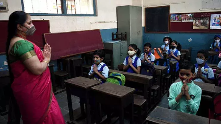 Maharashtra Anthem To Be Sung in All Schools, Says Education Minister