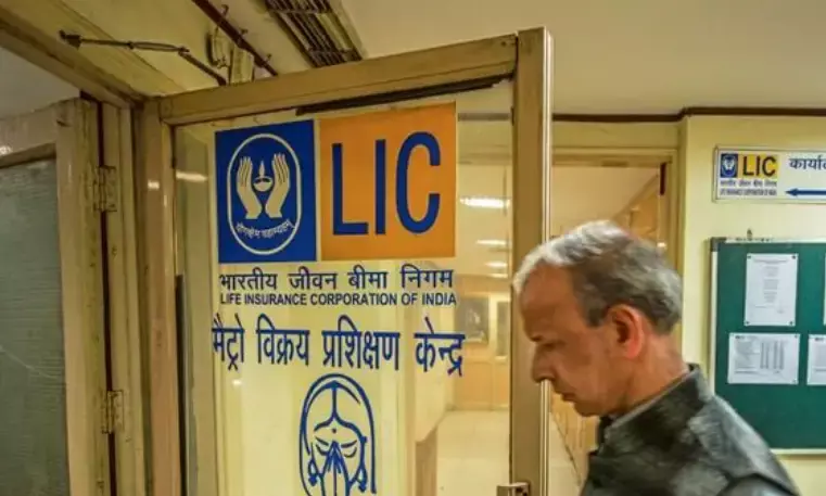 LIC Q4 Profit Jumps 38% YoY to ₹19,013 Cr; Declares Dividend