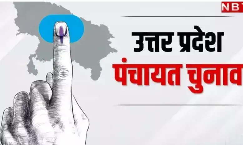 Special panel for OBC quota in UP panchayat polls, efforts begin
