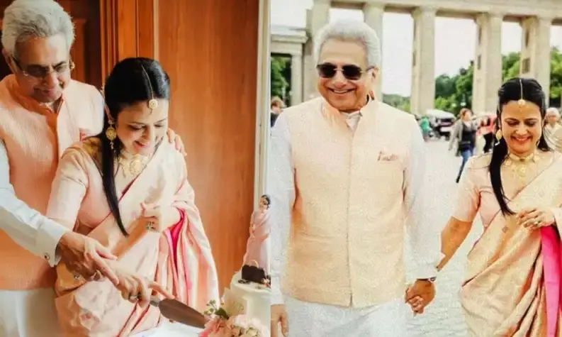 Mahua Moitra-Pinaki Misra Wedding: Why They Married in Germany?