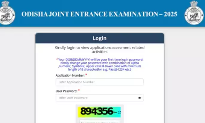 OJEE 2025 Results Out! Get rank card via direct link.