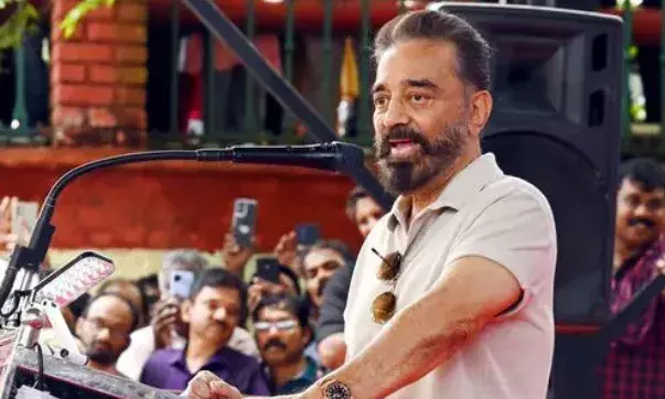 Karnataka Govt Ensures Theatre Security After SC Order on Kamal Haasans Thug Life Screening