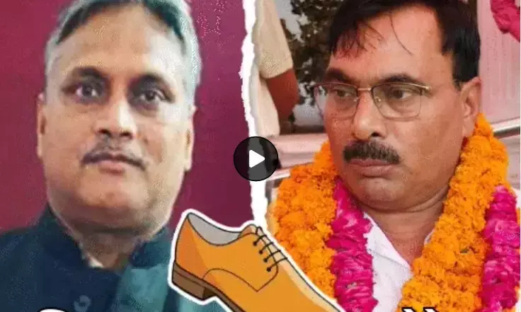 Registrar to Professor: You’ll Get a Shoe – Yoga Day Row at LU