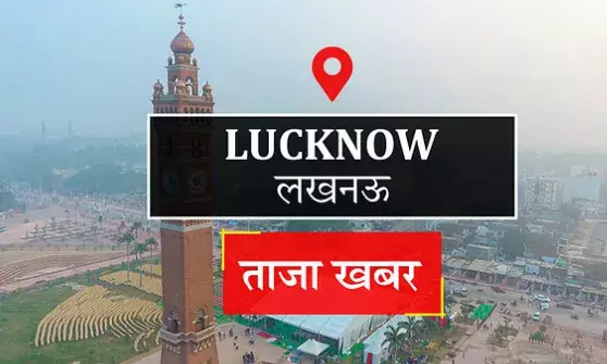 Lucknow: LDA to Digitize Maps of All Residential Colonies Soon